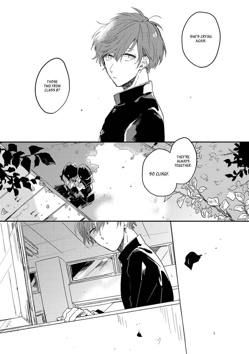 Page 2 Chapter 3 Ano Ko ni Yasashii Sekai ga Ii