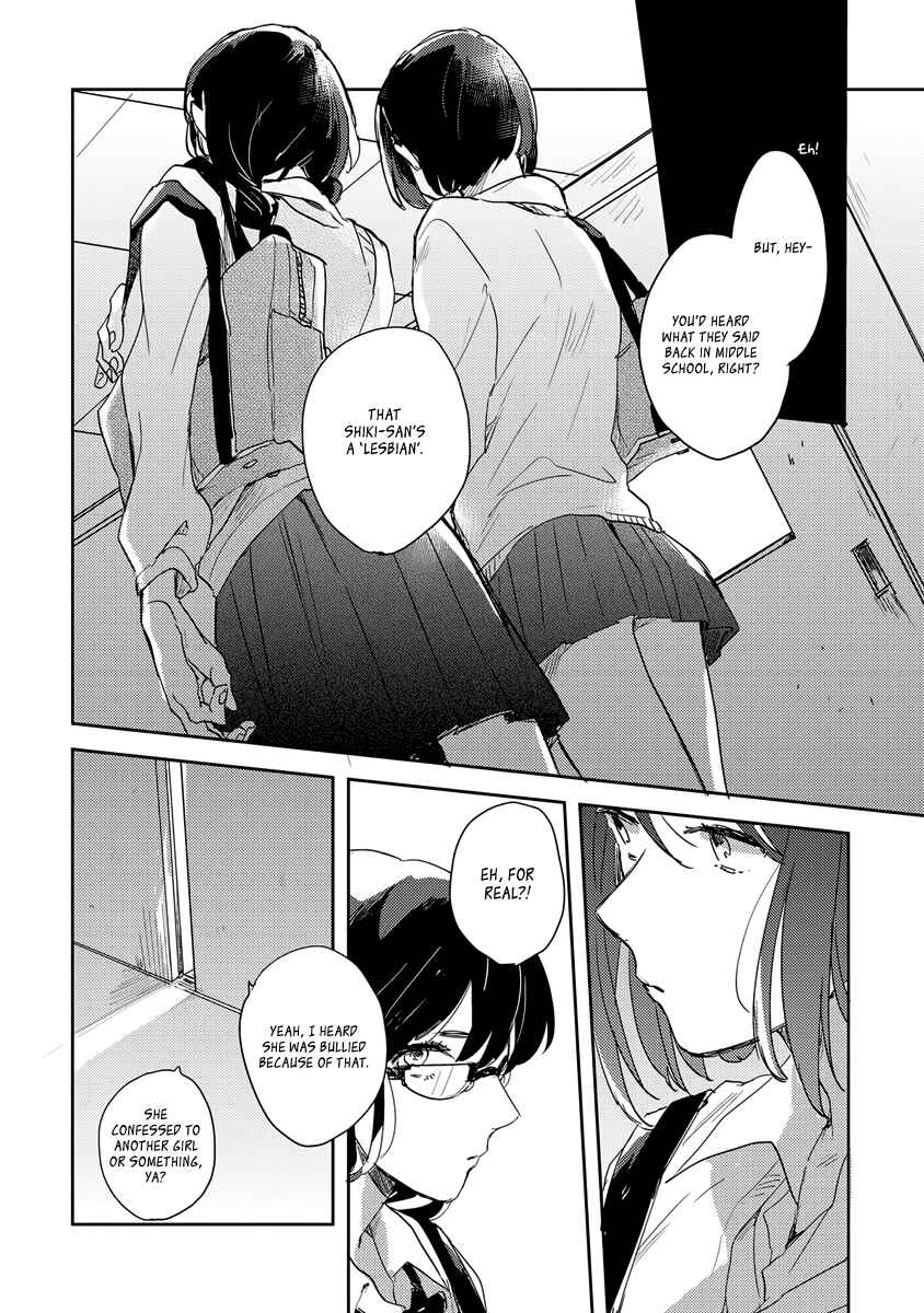 Page 21 Chapter 3 Ano Ko ni Yasashii Sekai ga Ii