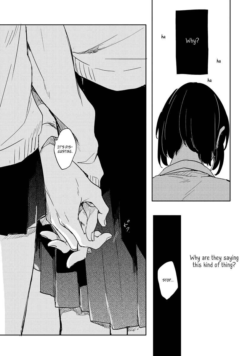 Page 24 Chapter 3 Ano Ko ni Yasashii Sekai ga Ii