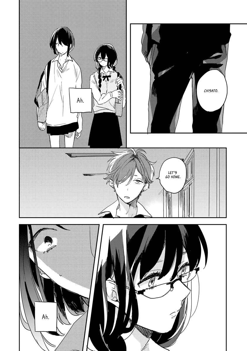 Page 25 Chapter 3 Ano Ko ni Yasashii Sekai ga Ii