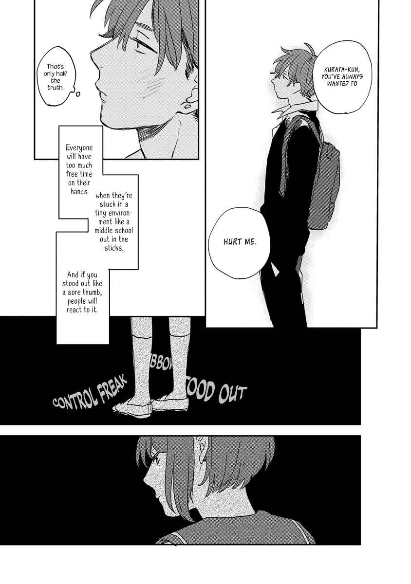 Page 36 Chapter 3 Ano Ko ni Yasashii Sekai ga Ii