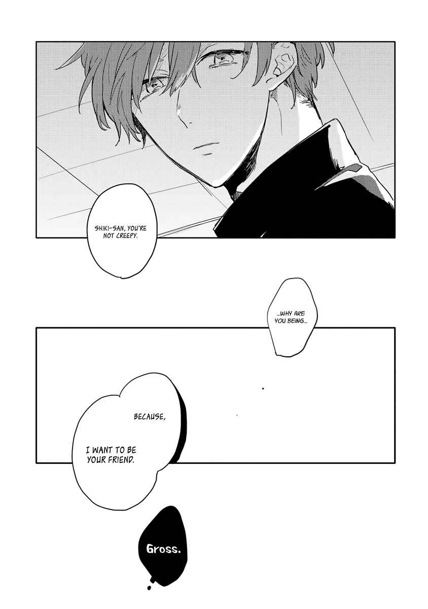Page 4 Chapter 3 Ano Ko ni Yasashii Sekai ga Ii