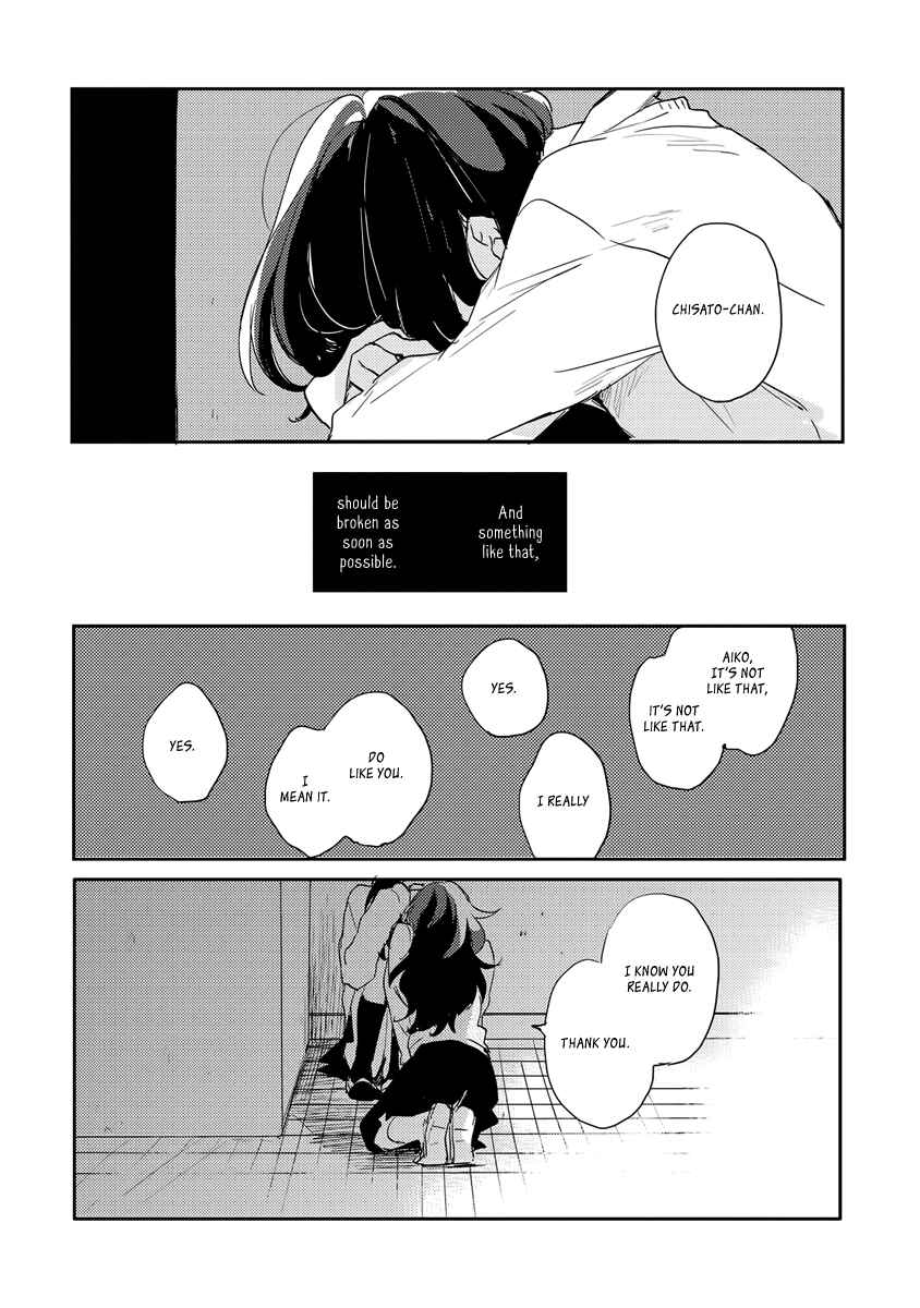 Page 41 Chapter 3 Ano Ko ni Yasashii Sekai ga Ii