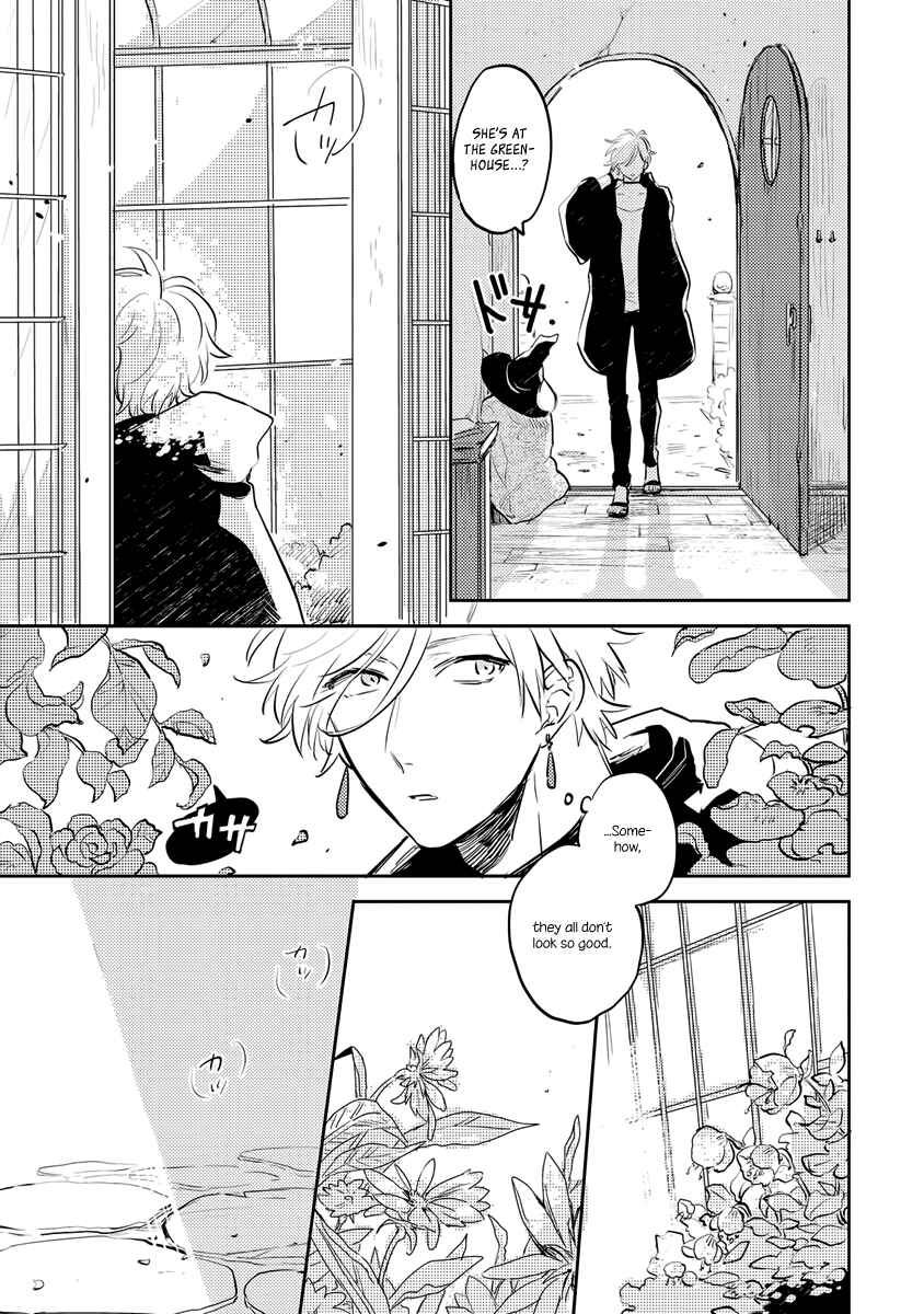 Page 12 Chapter 4 Ano Ko ni Yasashii Sekai ga Ii