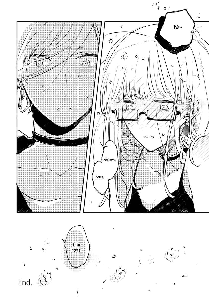 Page 17 Chapter 4 Ano Ko ni Yasashii Sekai ga Ii