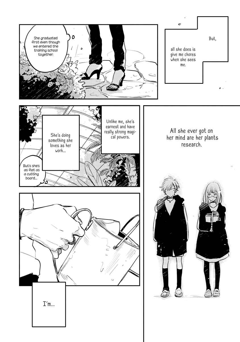 Page 9 Chapter 4 Ano Ko ni Yasashii Sekai ga Ii