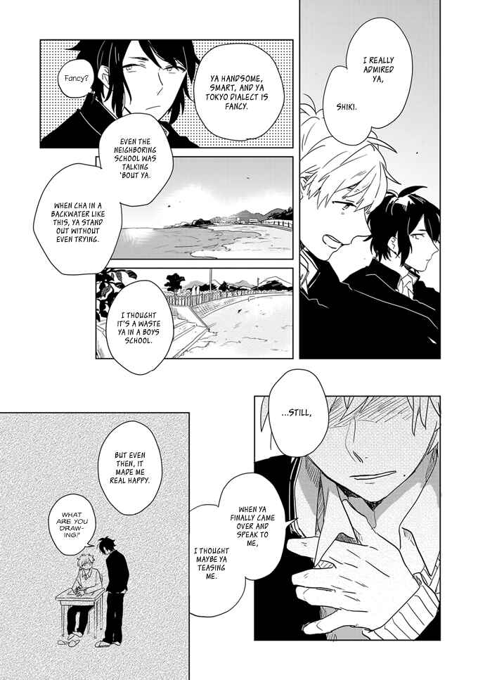 Page 25 Chapter 2 Ano Ko ni Yasashii Sekai ga Ii