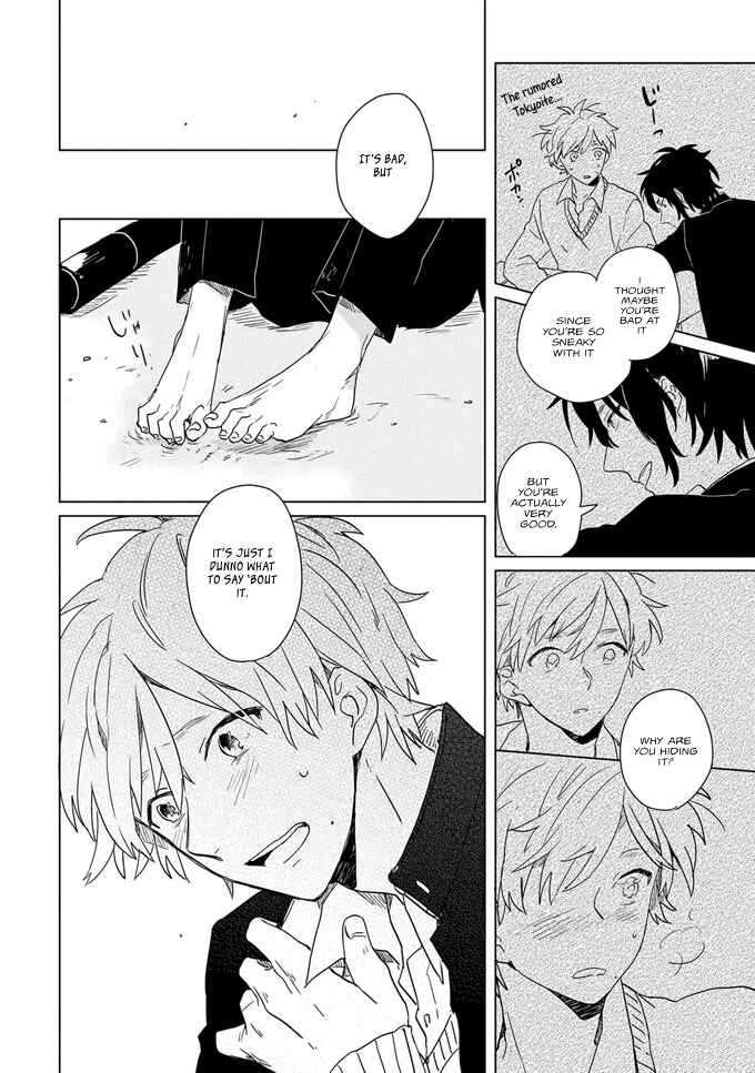 Page 26 Chapter 2 Ano Ko ni Yasashii Sekai ga Ii