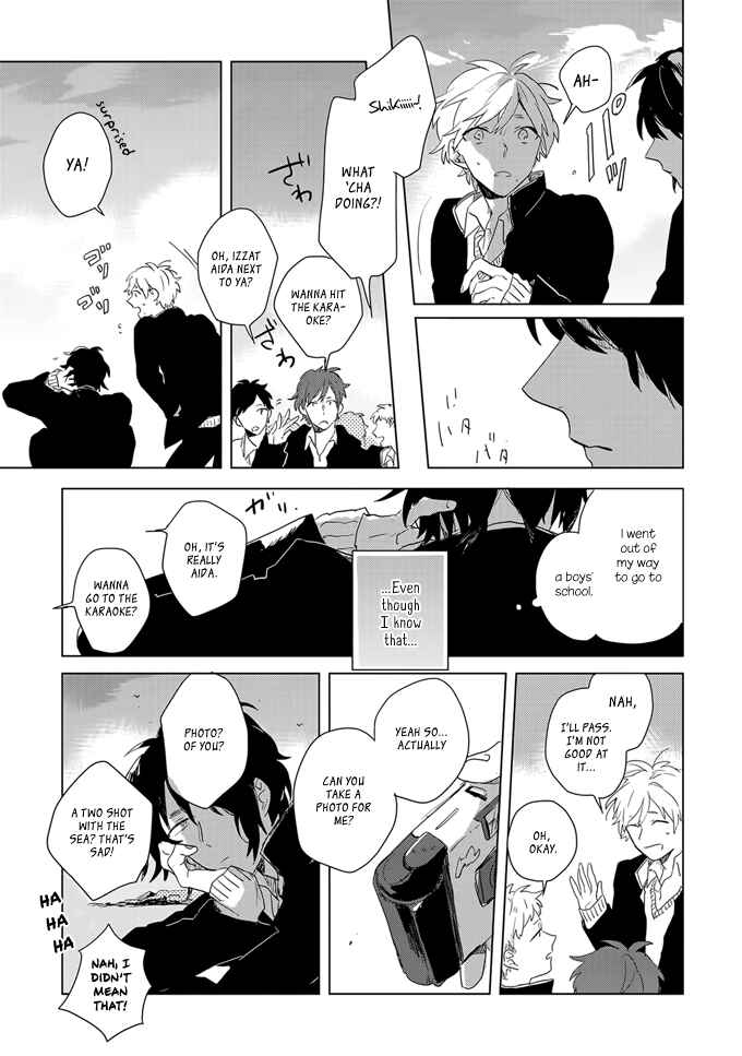 Page 29 Chapter 2 Ano Ko ni Yasashii Sekai ga Ii