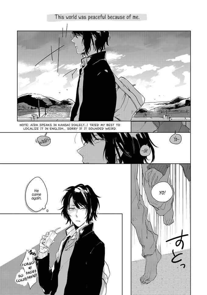 Page 3 Chapter 2 Ano Ko ni Yasashii Sekai ga Ii