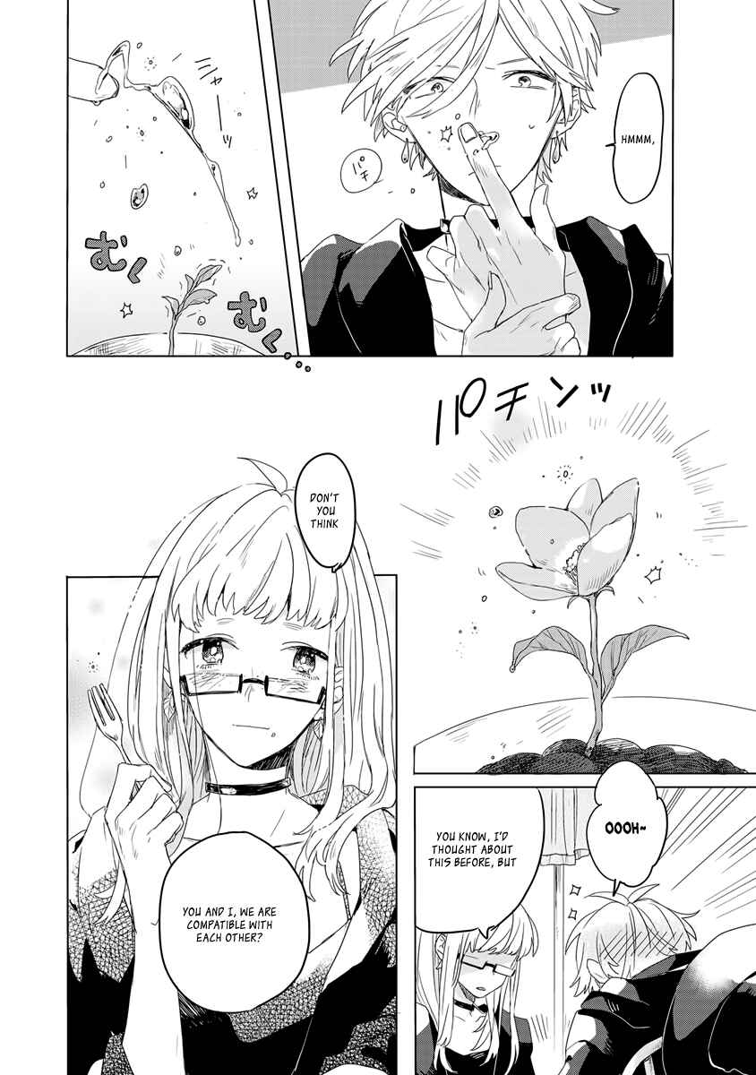 Page 4 Chapter 3.5 Ano Ko ni Yasashii Sekai ga Ii