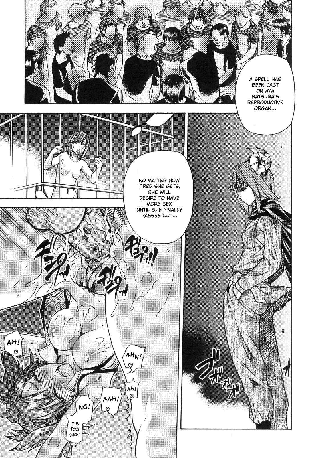 Page 12 Chapter 34 Shining Musume.