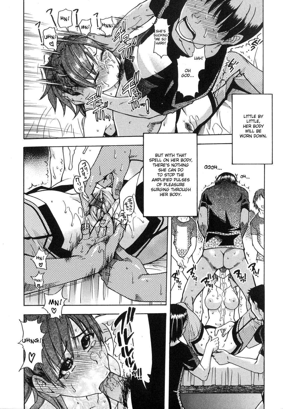 Page 14 Chapter 34 Shining Musume.