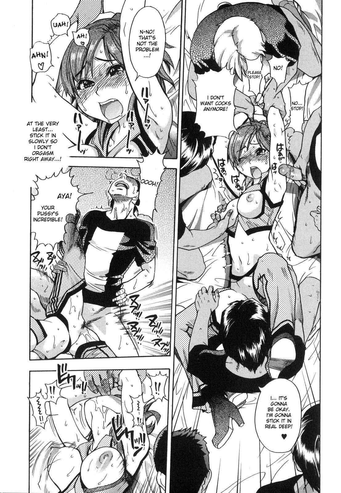 Page 8 Chapter 34 Shining Musume.