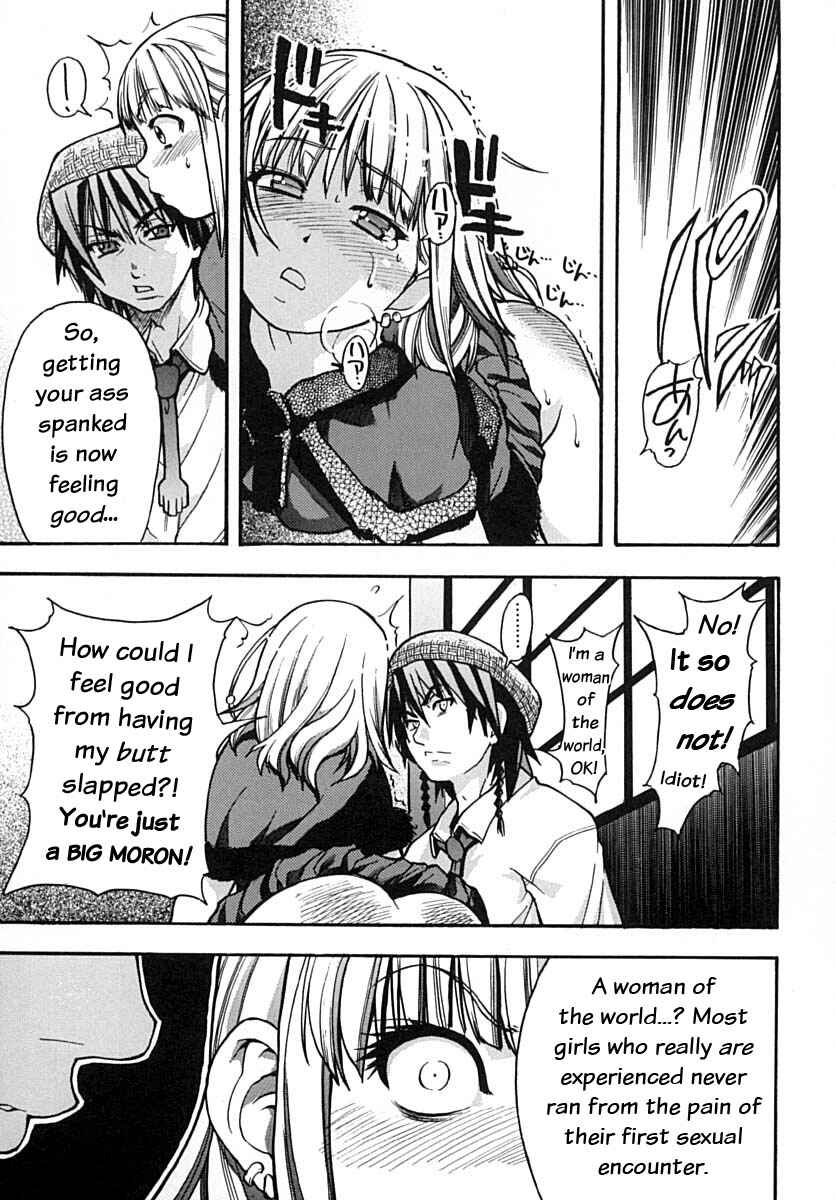 Page 21 Chapter 11 Shining Musume.
