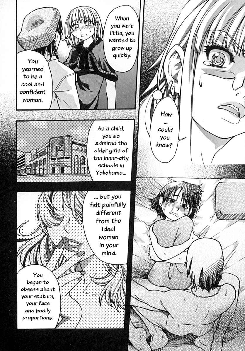 Page 22 Chapter 11 Shining Musume.