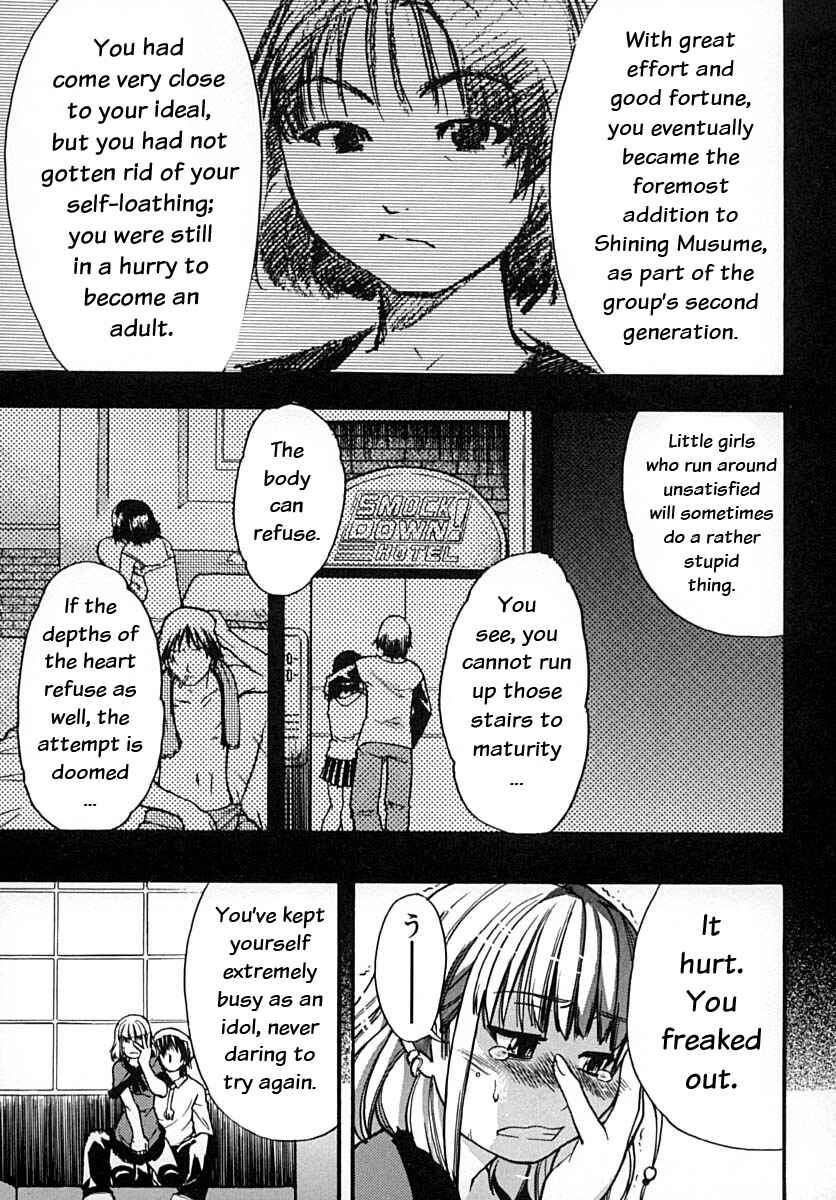 Page 23 Chapter 11 Shining Musume.