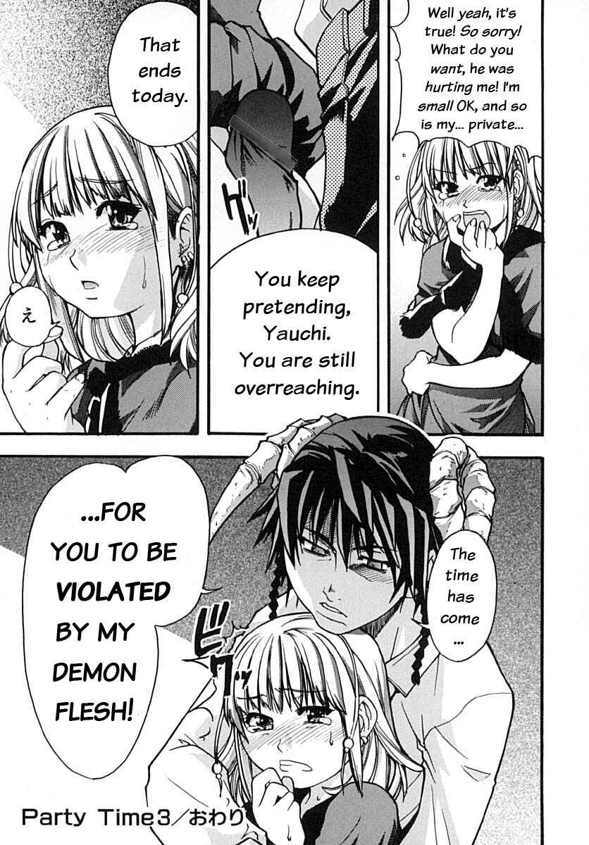 Page 24 Chapter 11 Shining Musume.