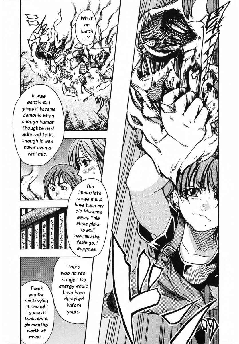 Page 28 Chapter 16 Shining Musume.