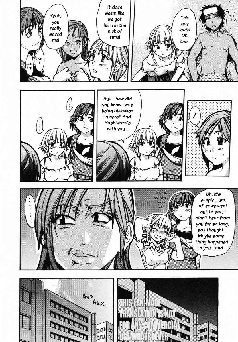 Page 29 Chapter 16 Shining Musume.