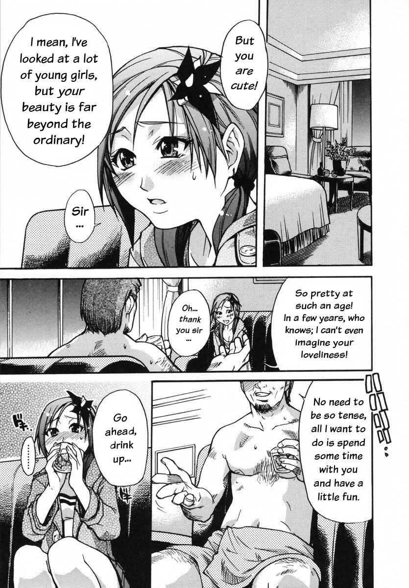 Page 3 Chapter 16 Shining Musume.