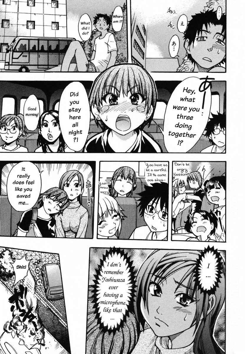 Page 30 Chapter 16 Shining Musume.
