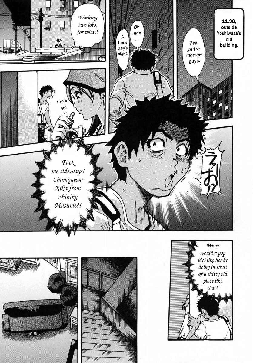 Page 11 Chapter 15 Shining Musume.