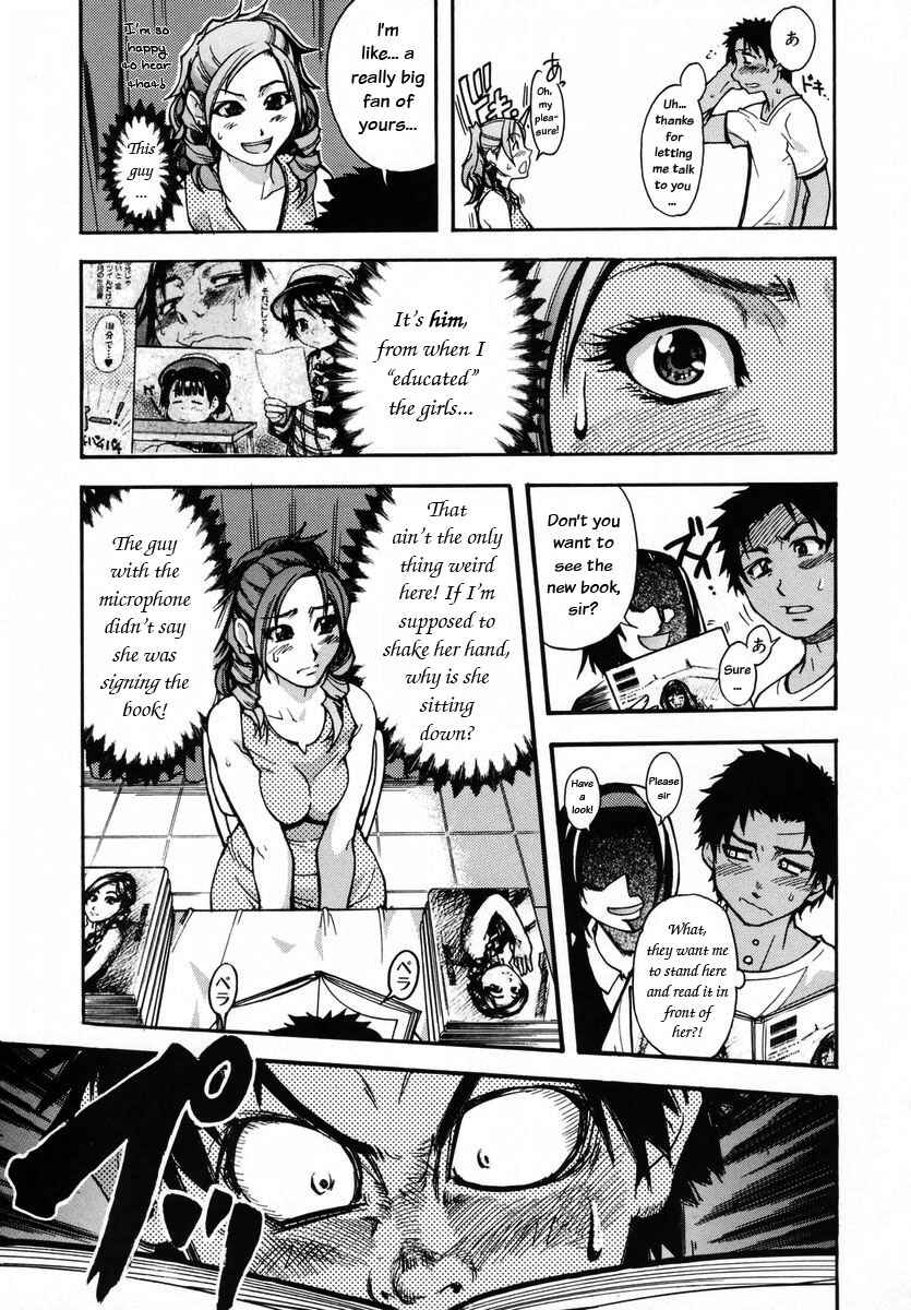 Page 15 Chapter 15 Shining Musume.