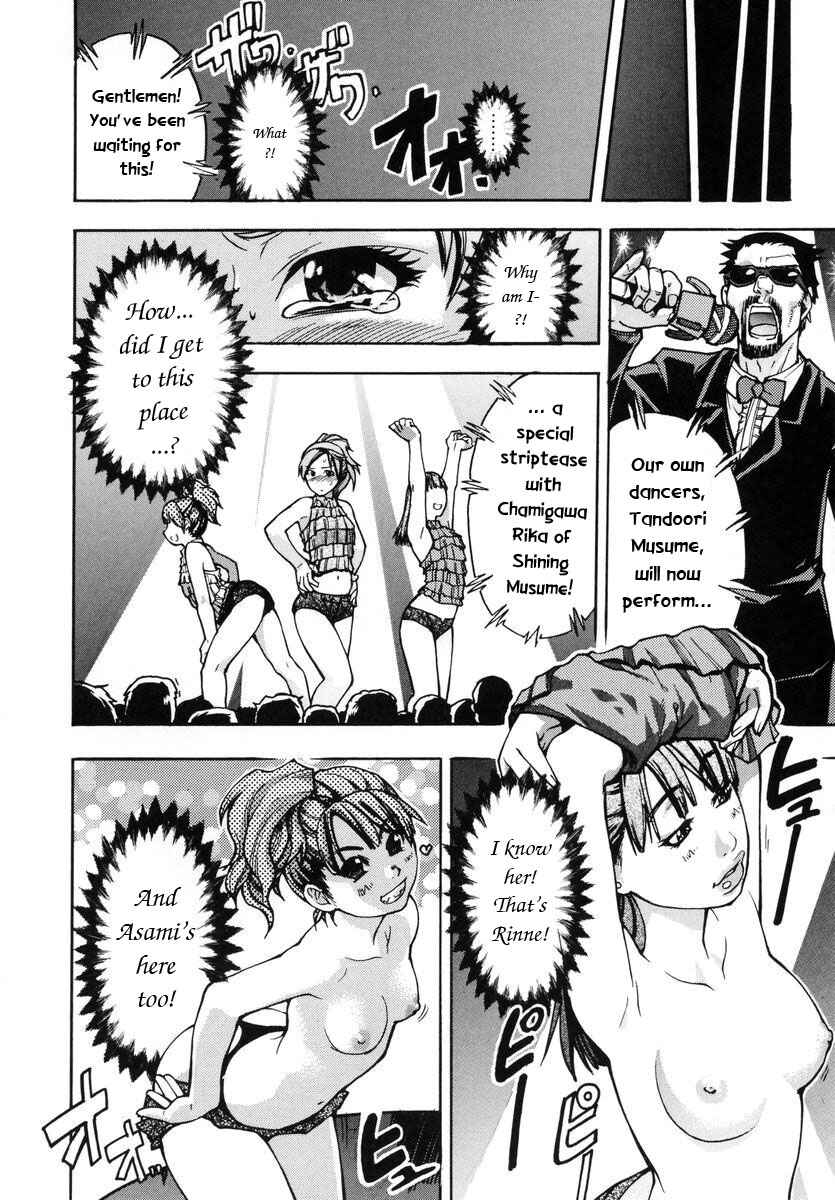 Page 22 Chapter 15 Shining Musume.