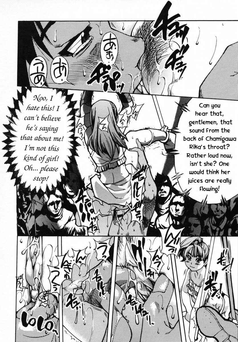 Page 28 Chapter 15 Shining Musume.