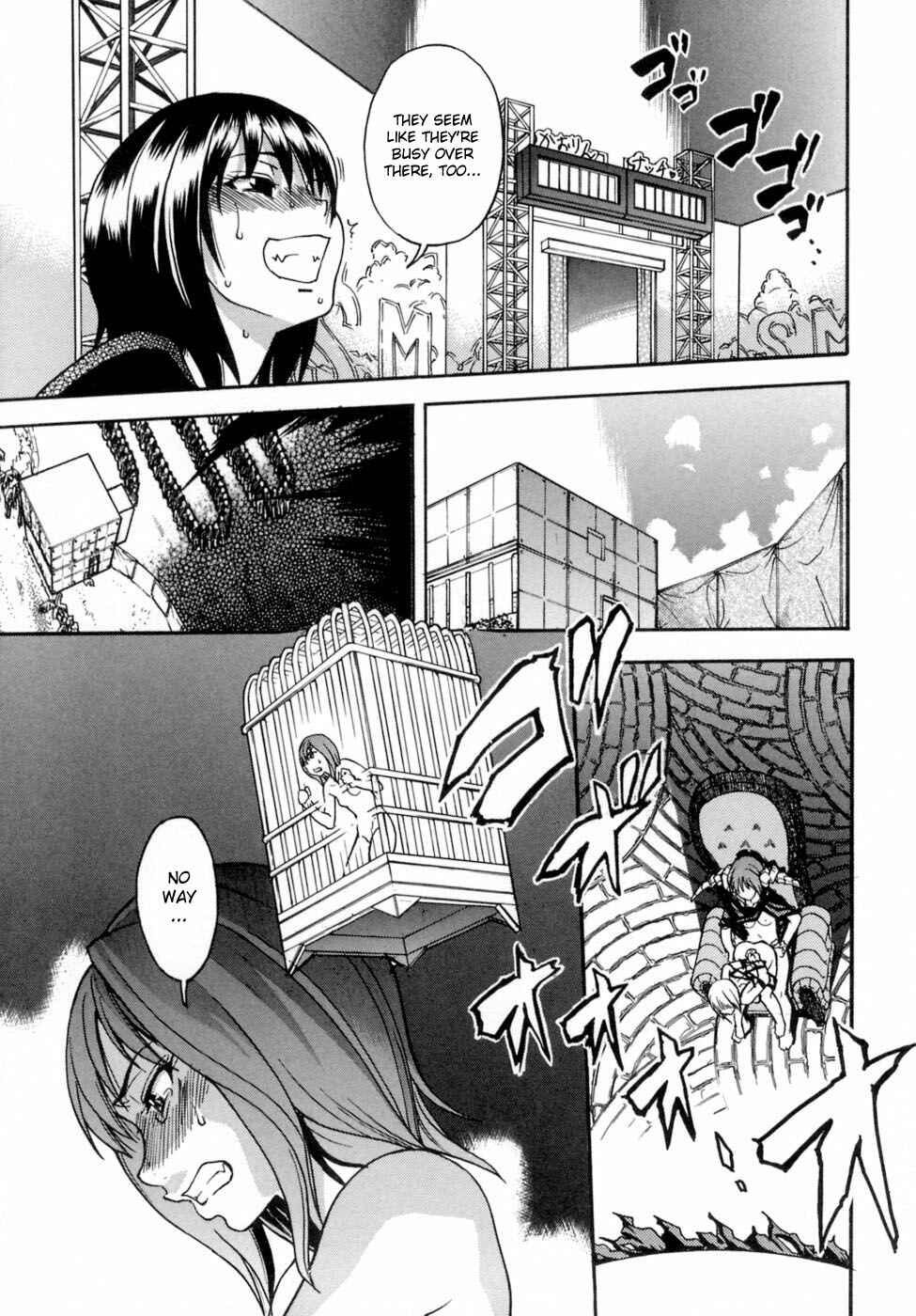 Page 5 Chapter 32 Shining Musume.