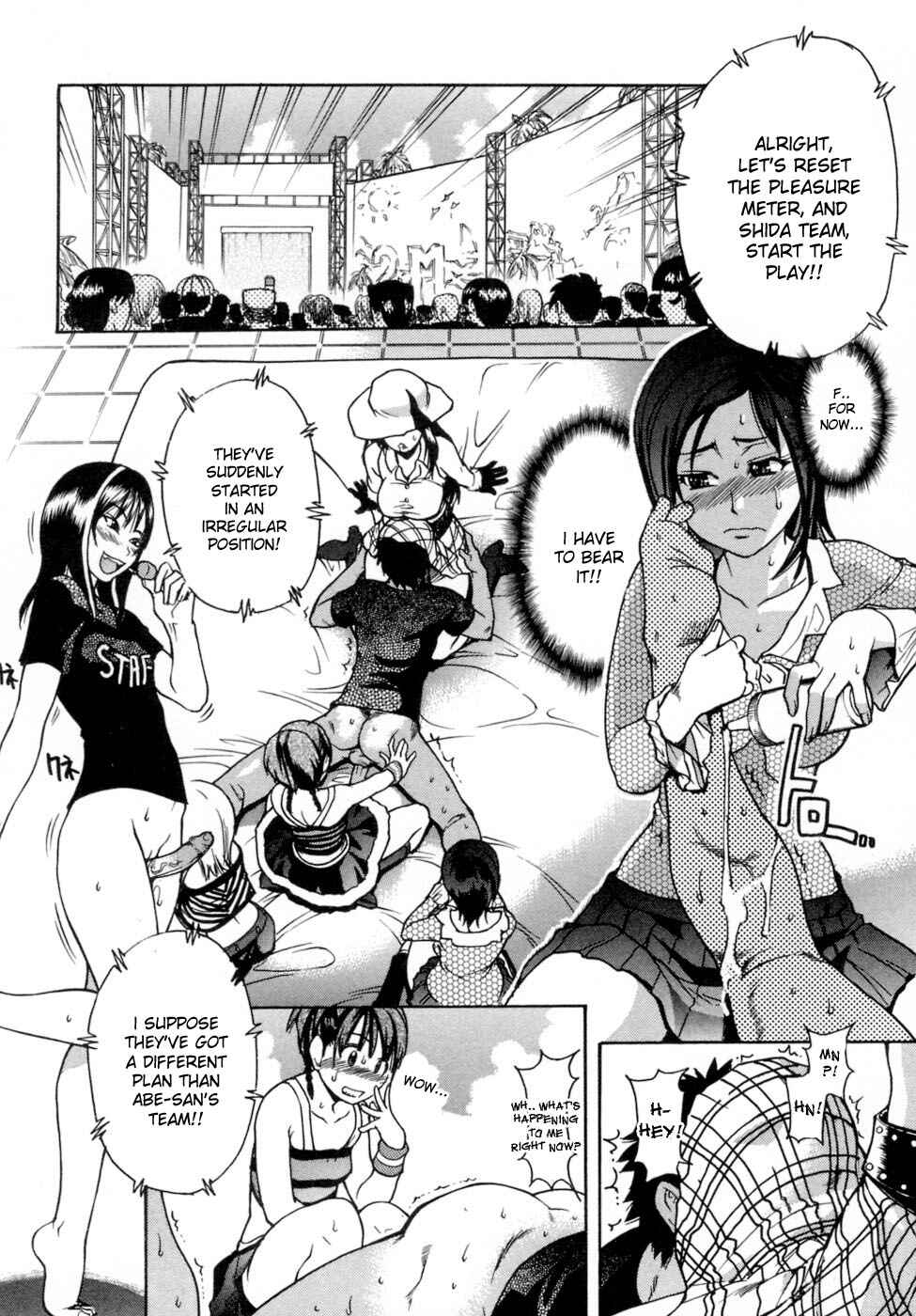 Page 10 Chapter 27 Shining Musume.