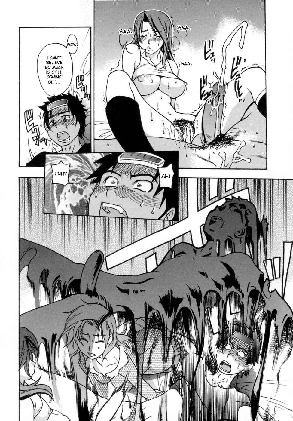 Page 24 Chapter 27 Shining Musume.