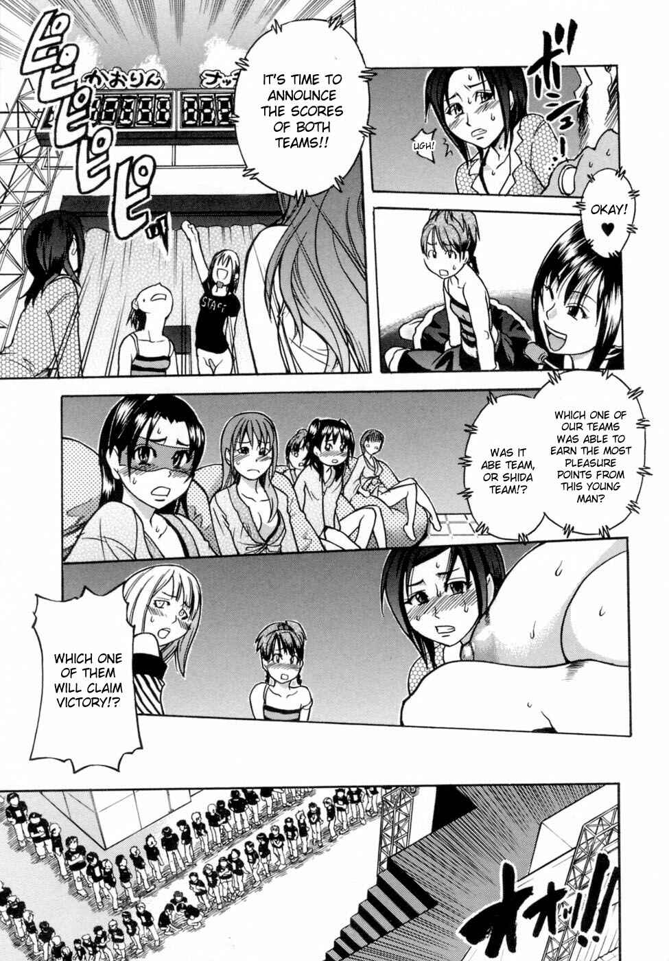 Page 25 Chapter 27 Shining Musume.
