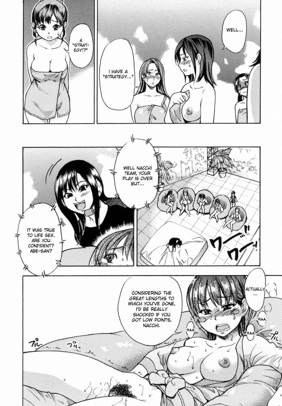 Page 4 Chapter 27 Shining Musume.