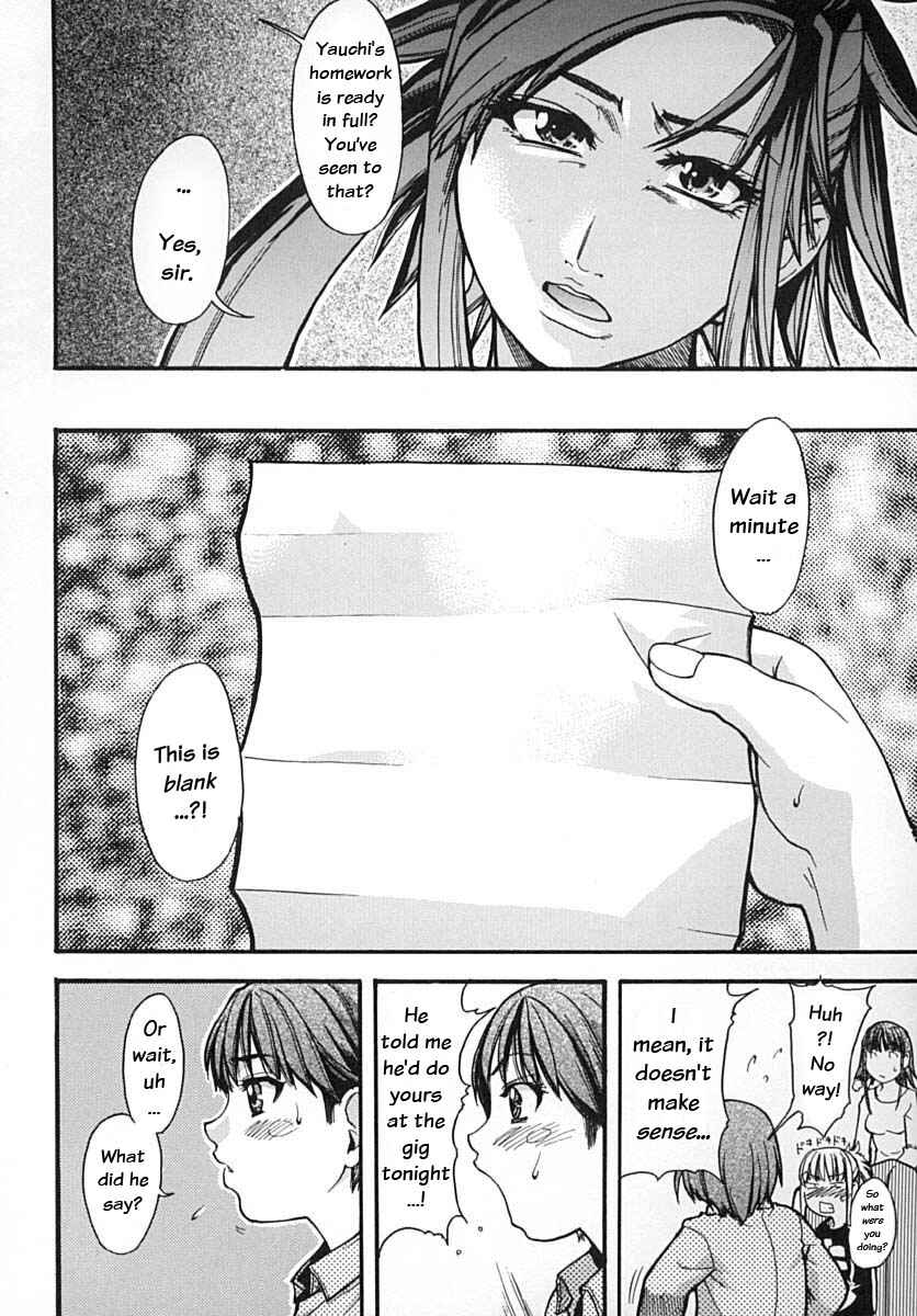 Page 14 Chapter 9 Shining Musume.
