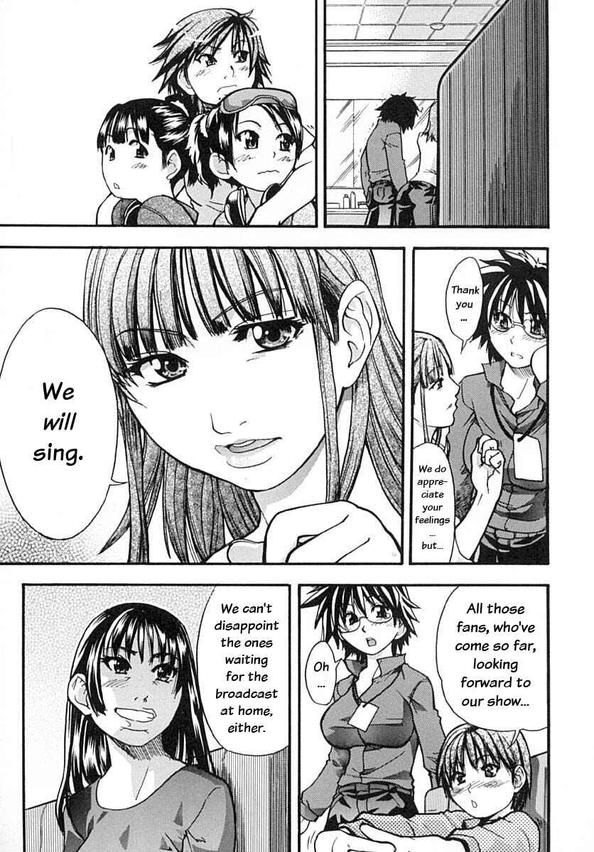 Page 17 Chapter 9 Shining Musume.