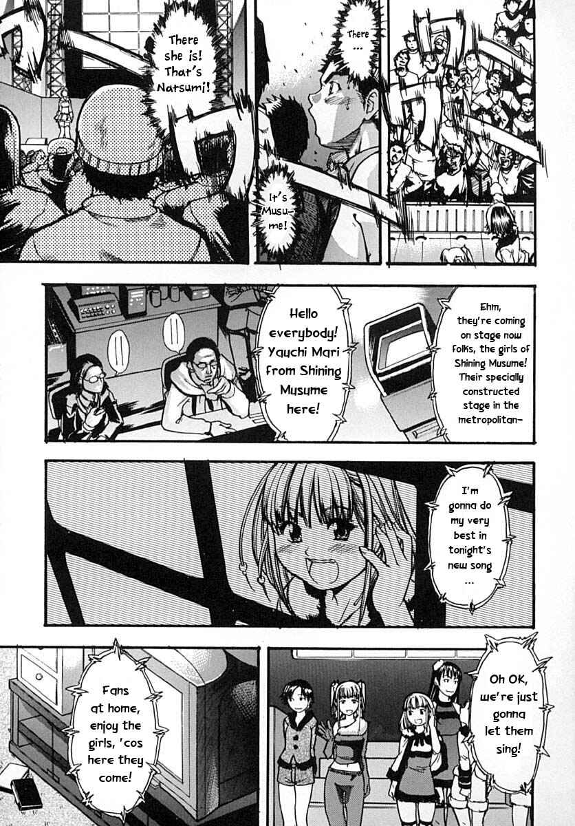 Page 21 Chapter 9 Shining Musume.