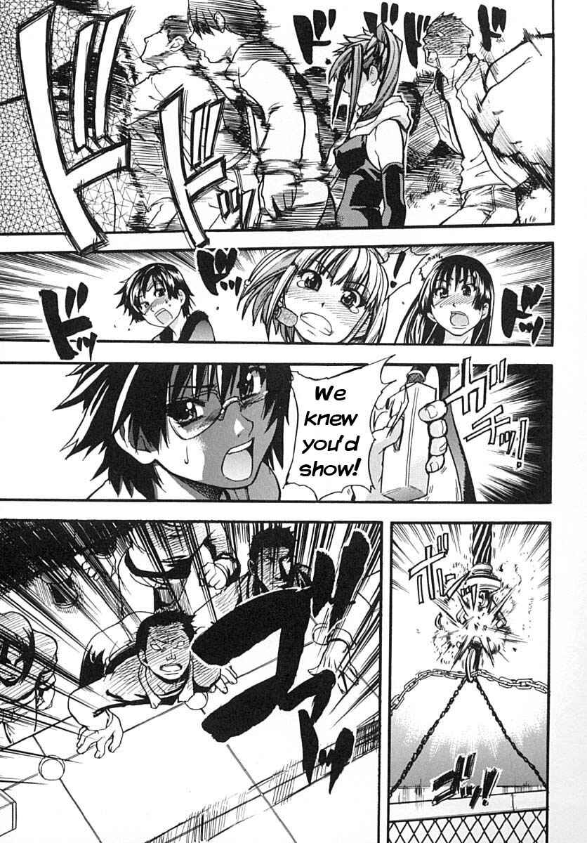 Page 24 Chapter 9 Shining Musume.