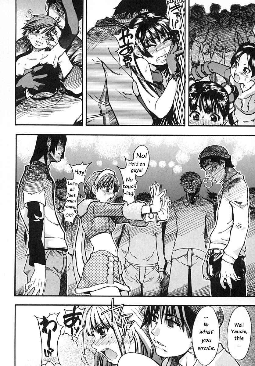 Page 29 Chapter 9 Shining Musume.