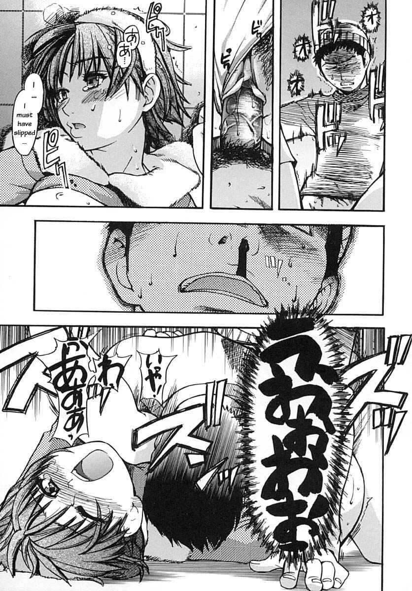 Page 40 Chapter 9 Shining Musume.