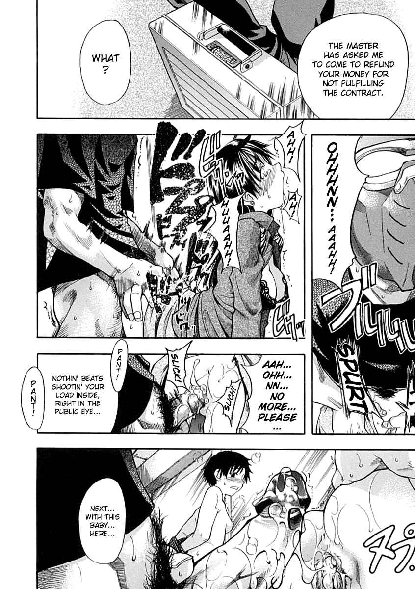 Page 20 Chapter 2 Shining Musume.