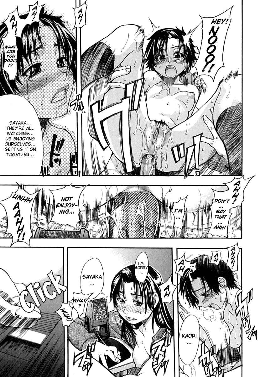 Page 23 Chapter 2 Shining Musume.