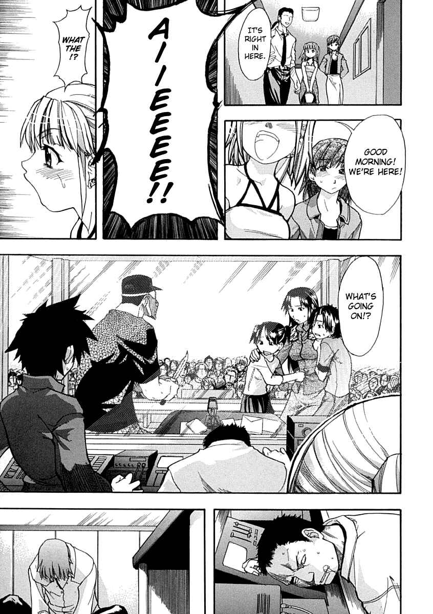 Page 9 Chapter 2 Shining Musume.