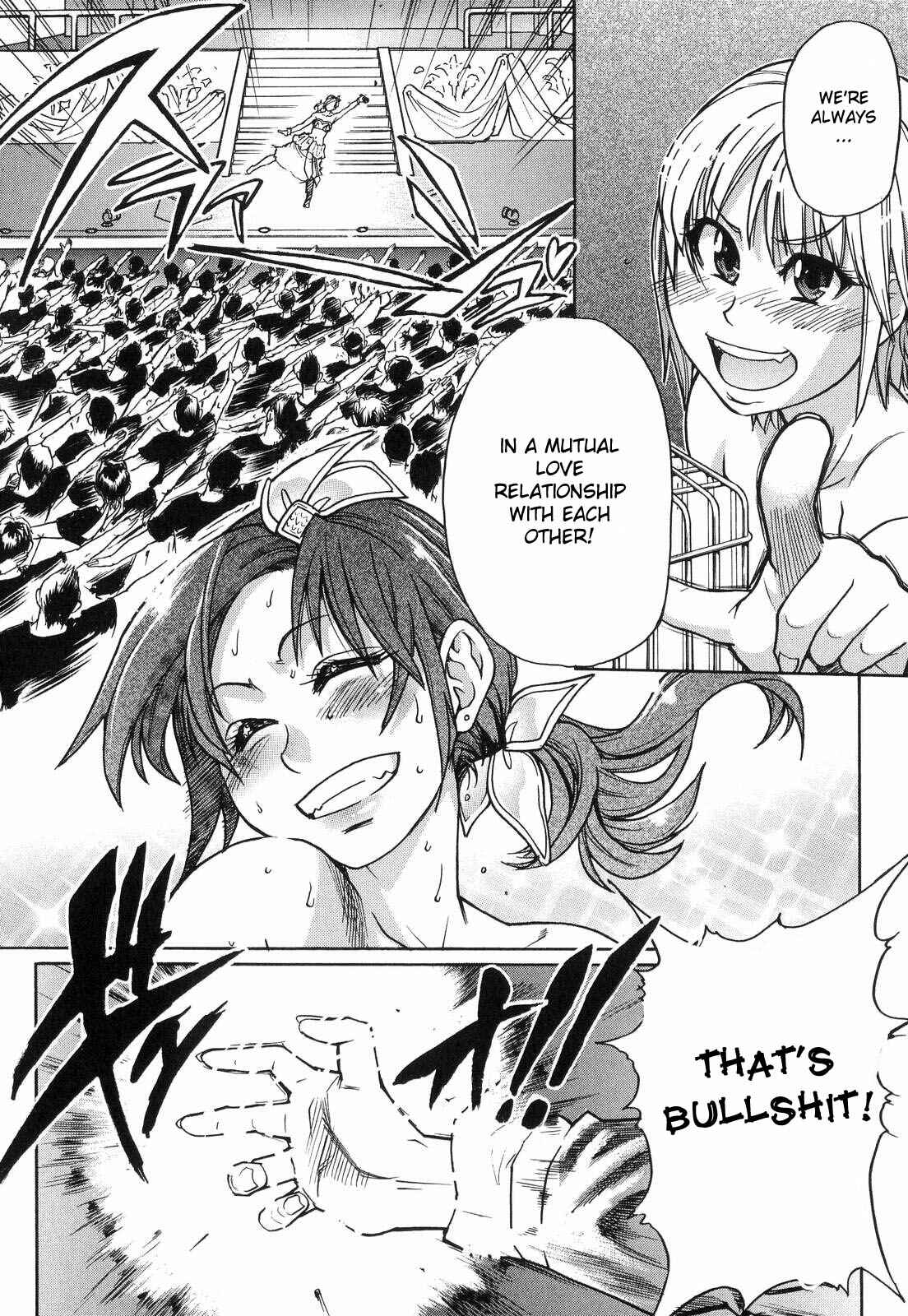 Page 10 Chapter 39 Shining Musume.