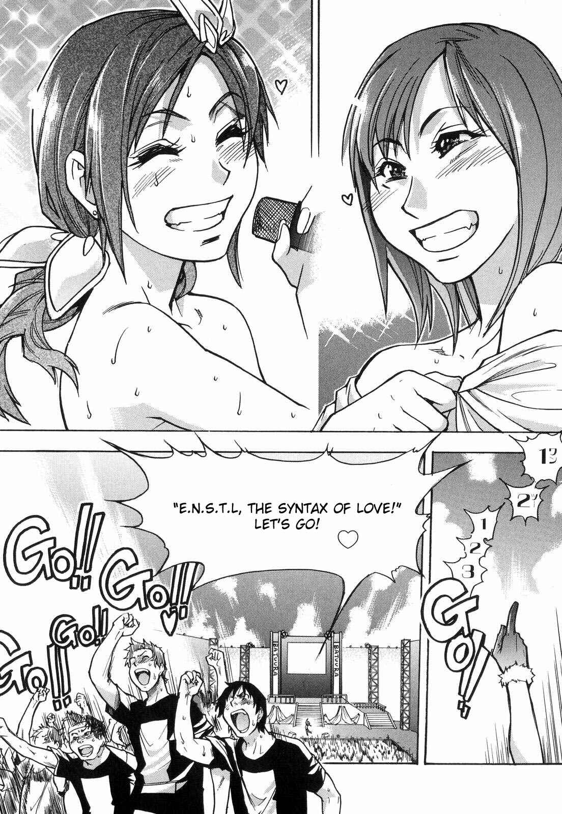 Page 22 Chapter 39 Shining Musume.