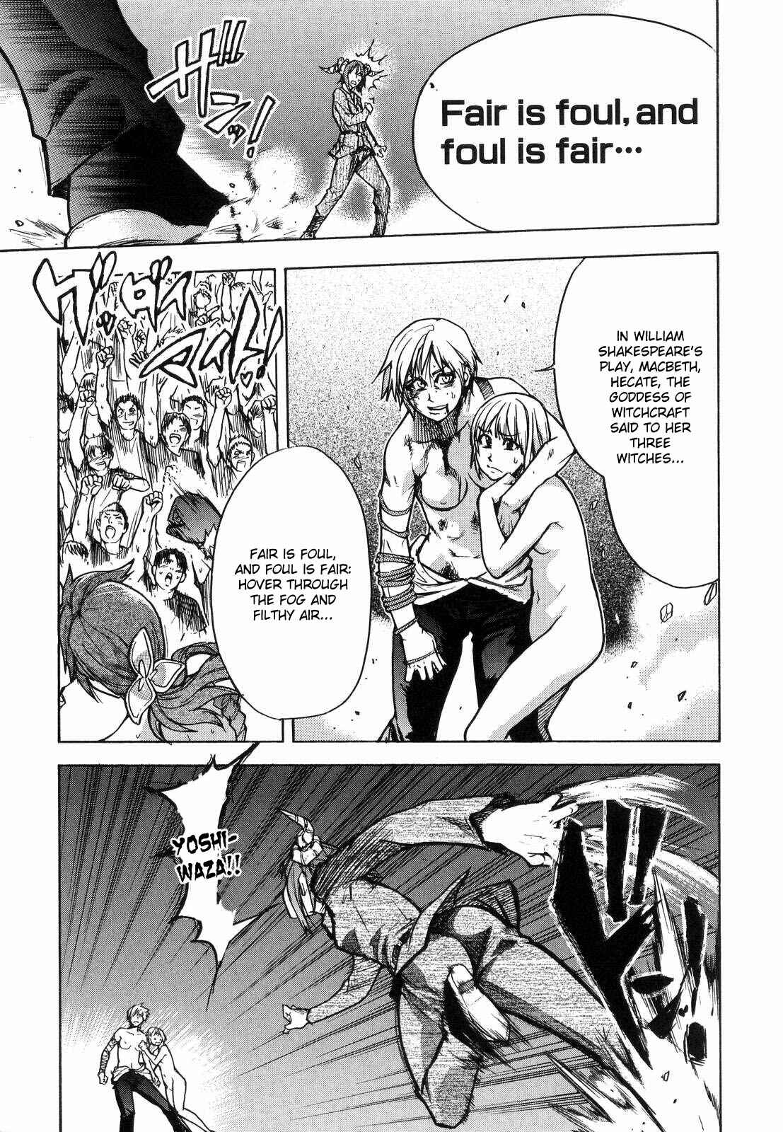 Page 3 Chapter 39 Shining Musume.