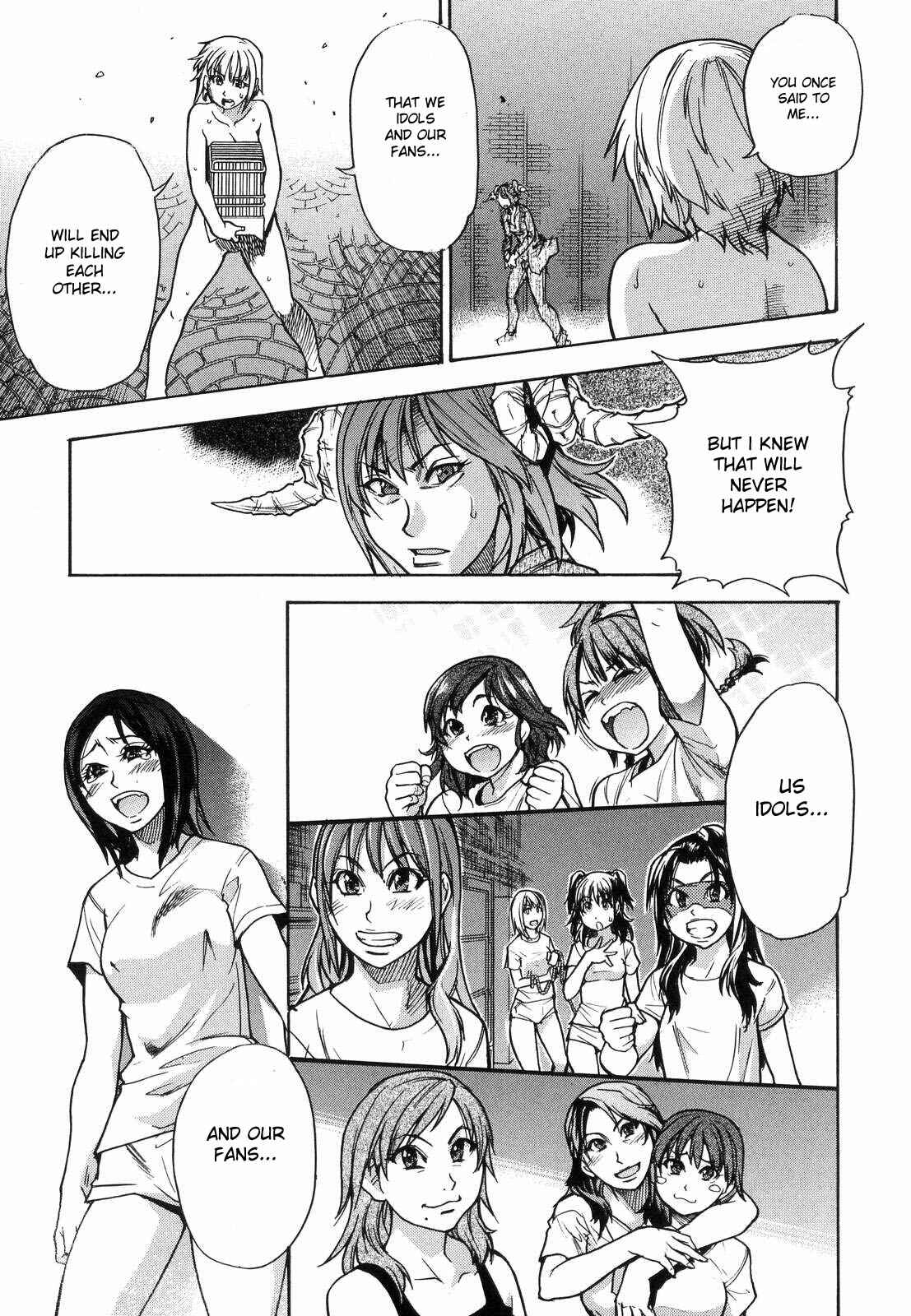 Page 9 Chapter 39 Shining Musume.