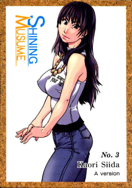 Page 6 Chapter 8.5 Shining Musume.