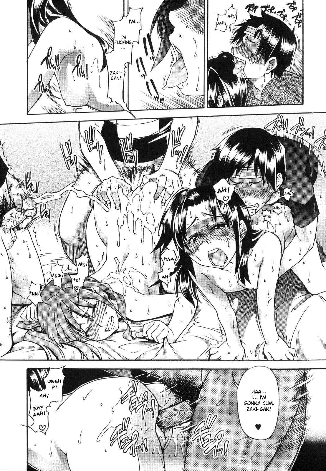 Page 15 Chapter 33 Shining Musume.